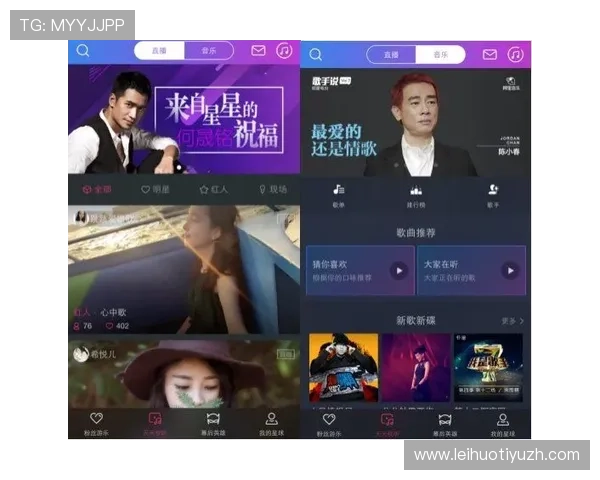 万象体育开户实现线上线下融合打造全方位体育娱乐体验