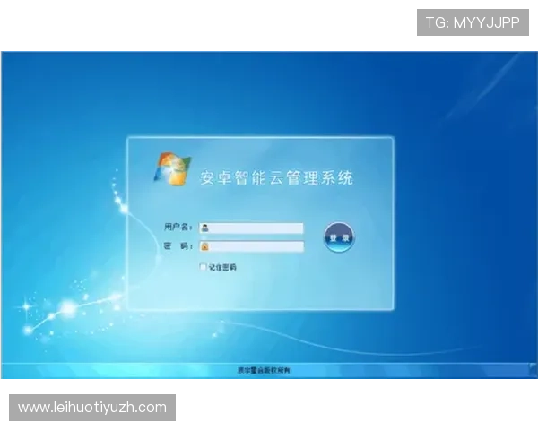 MK体育电脑版官网提供专业的客户服务和技术支持，确保用户使用无忧体验