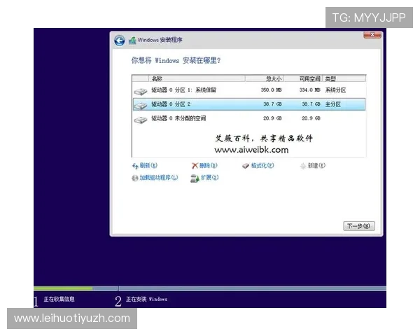 ued官网站登录遇到问题怎么办？详细解决方案与常见故障排查技巧