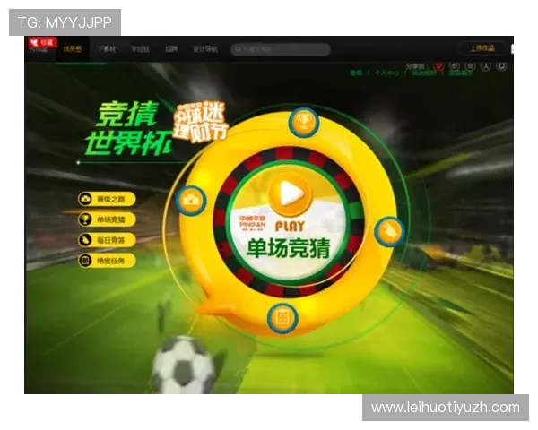 关注网易体育,获取专业的体育赛事预测与分析,提升你的体育竞猜胜率 关注网易体育,获取专业的体育赛事预测与分析,提升你的体育竞猜胜率