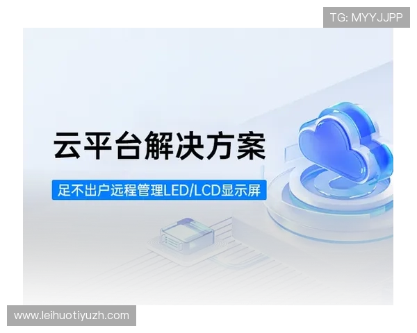 亚波体育平台安全保障措施:确保用户个人信息与交易安全的全面解决方案 亚波体育平台安全保障措施:确保用户个人信息与交易安全的全面解决方案