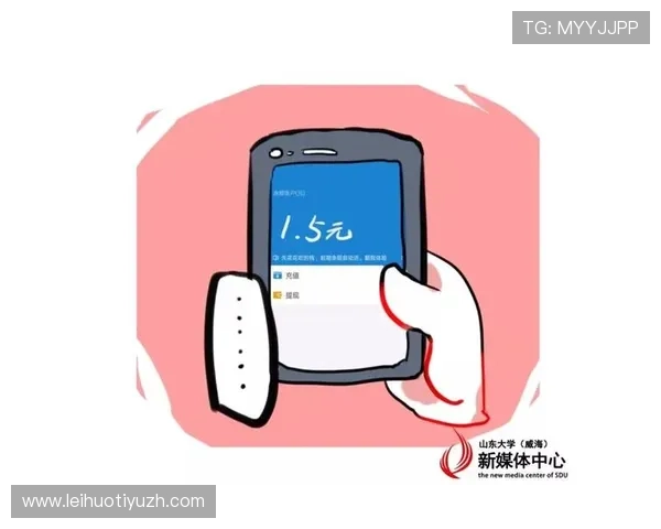 凯发线上官网支付方式多样化满足不同用户的充值与提现需求 凯发线上官网支付方式多样化满足不同用户的充值与提现需求