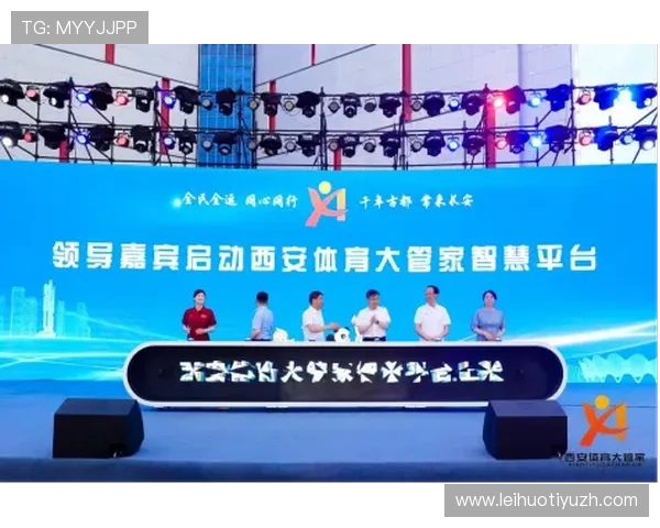 开云体育地址官方最新更新版本,提供稳定流畅的游戏体验保障 开云体育地址官方最新更新版本,提供稳定流畅的游戏体验保障