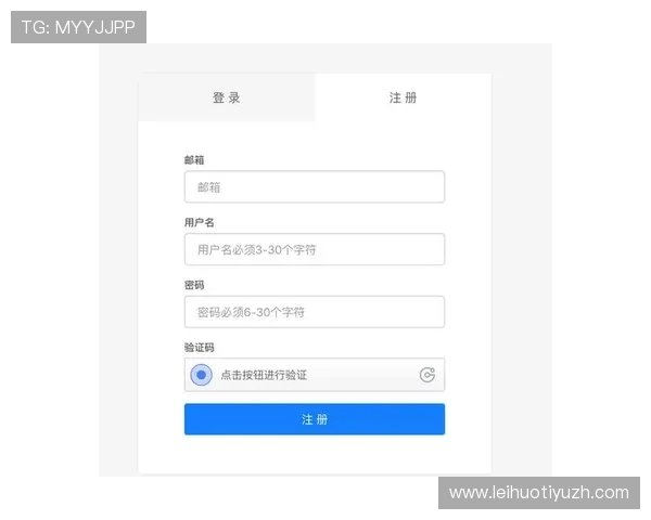 新手必看:NG南宫集团会员注册详细操作流程介绍 新手必看:NG南宫集团会员注册详细操作流程介绍