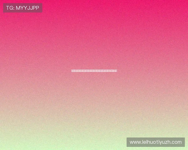 沙巴体育推出智能化投注系统，提升用户体验和投注安全保障水平