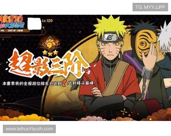 爱游戏体育在线登录网址推荐让你轻松进入游戏世界开启无限可能