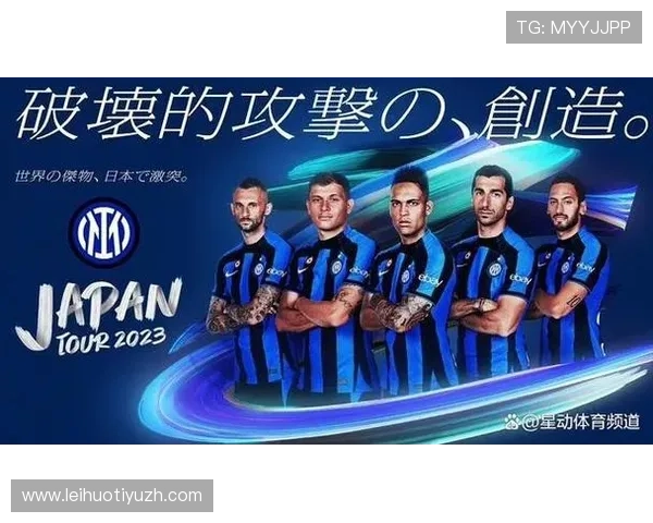 豪门体育揭秘豪门俱乐部的明星转会内幕与高价签约背后故事