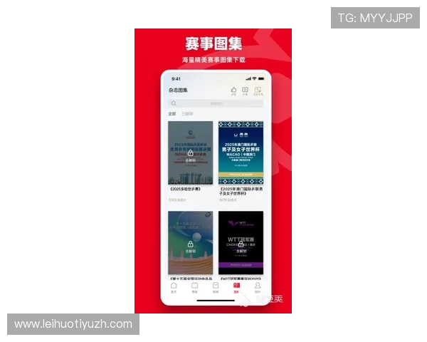 U体育网站app最新版本下载安装指南帮助用户轻松畅享体育赛事直播体验