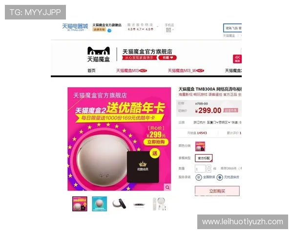 乐虎体育会员登录常见问题及解决方案帮助用户轻松应对登录中的各种困扰