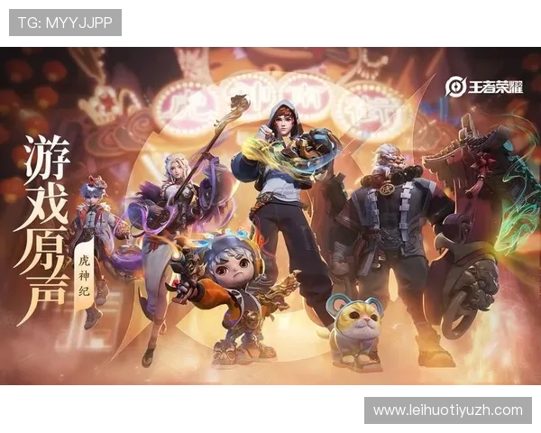 环球娱乐资源整合平台，提供全球最全面的影视、音乐和游戏内容