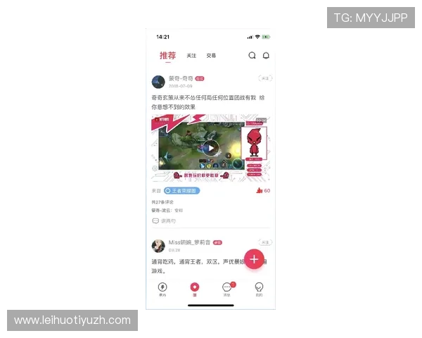 满冠国际开户流程详解助你轻松开启全球游戏投资新篇章