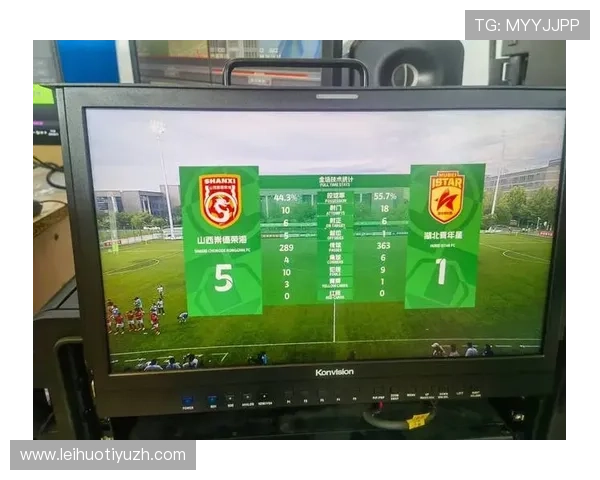 赢德体育娱乐平台带你体验最专业的体育赛事直播与高清赛事回放