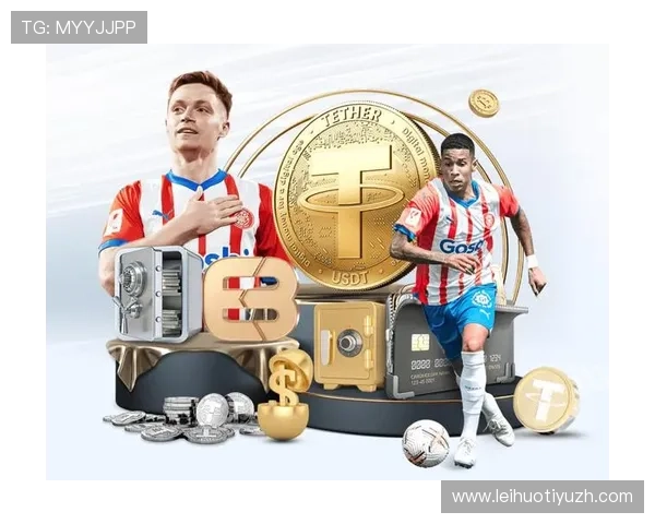 韦德体育app注册登录流程详解，快速开启你的体育娱乐之旅