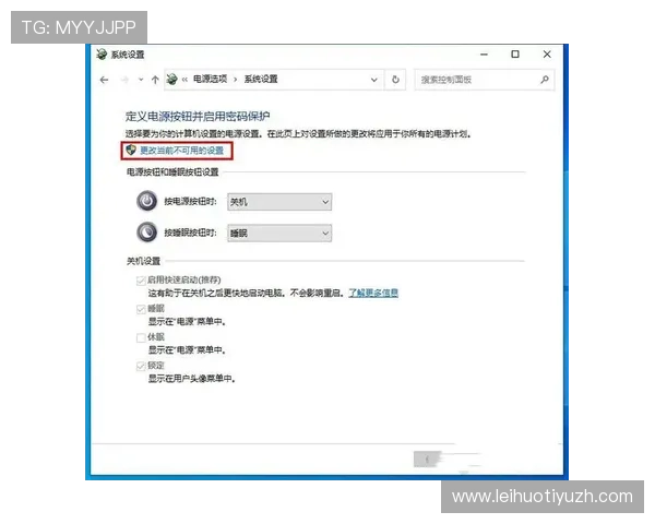 乐球网官网用户反馈与客服支持，快速解决使用中遇到的问题与提供专业的技术帮助
