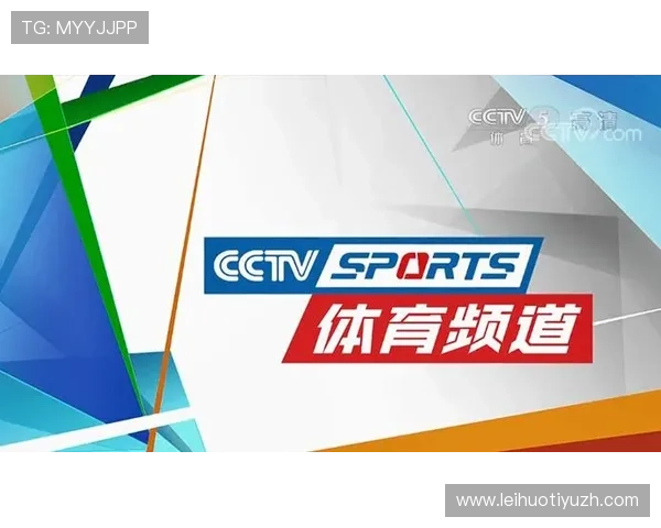 一体育直播全场回放与精彩集锦，带你零错过每一场比赛的精彩瞬间