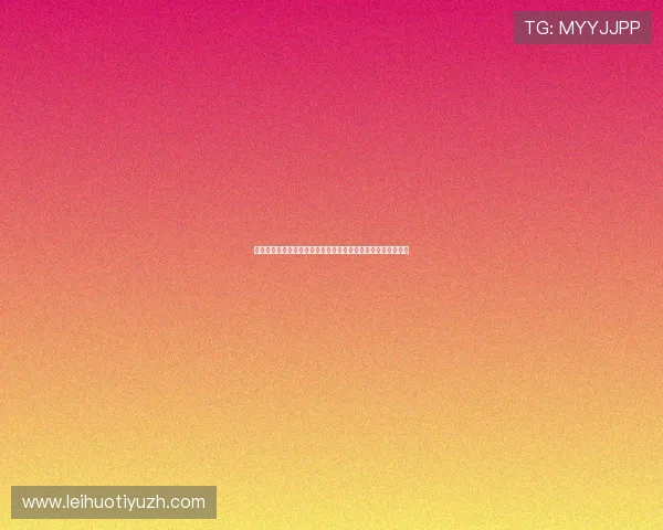 海星直播体育官网下载地址,安全稳定观看体育比赛的最佳选择 海星直播体育官网下载地址,安全稳定观看体育比赛的最佳选择