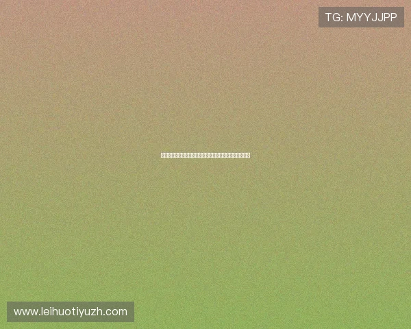 乌拉圭与佛得角比赛前的关键战术分析及球队状态最新预测