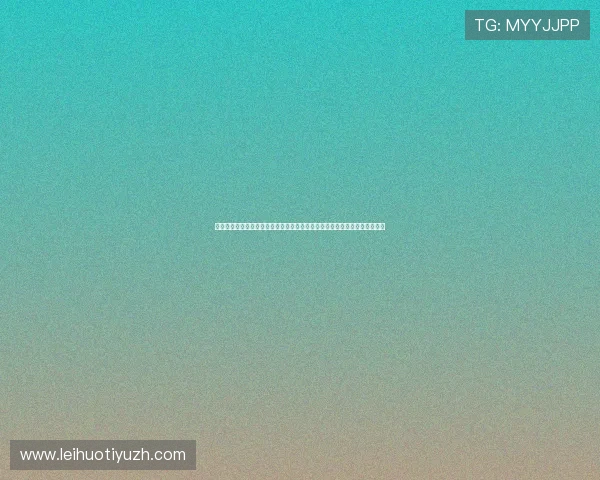 美国四大体育联盟排名对比,分析各联盟的明星球员、赛事影响力及商业价值 美国四大体育联盟排名对比,分析各联盟的明星球员、赛事影响力及商业价值